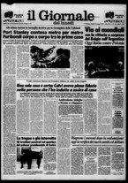 giornale/CFI0464427/1982/n. 23 del 14 giugno